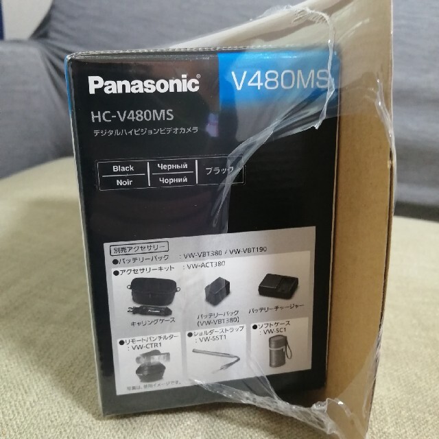 Panasonic HC-V480MS-K　新品未開封 スマホ/家電/カメラのカメラ(ビデオカメラ)の商品写真