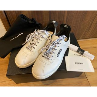 シャネル(CHANEL)のCHANEL スニーカー　36(スニーカー)