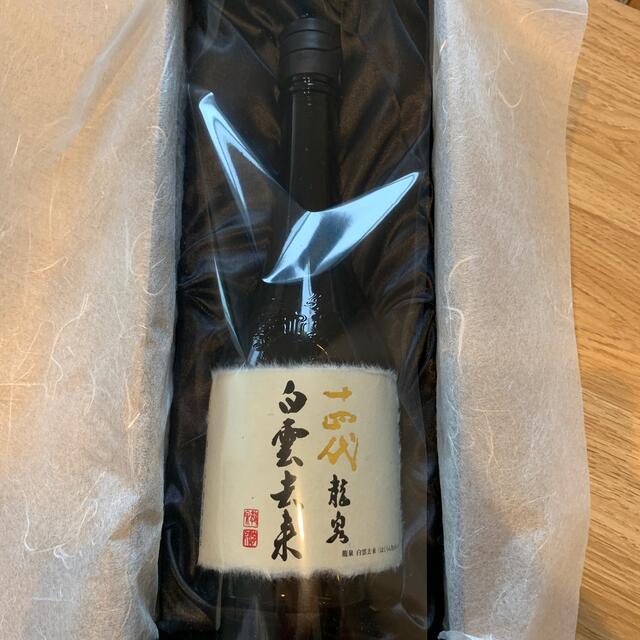 十四代　白雲去来　日本酒