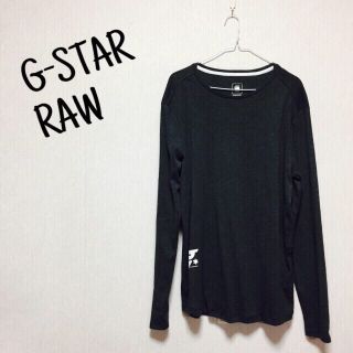 ジースター(G-STAR RAW)のダークグレーTシャツ(Tシャツ/カットソー(七分/長袖))