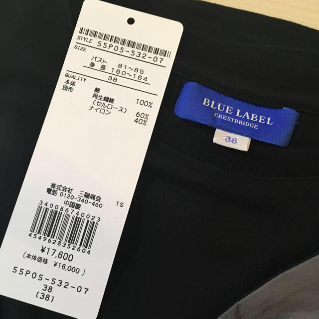 BURBERRY BLUE LABEL   ブルーレーベル クレストブリッジ チェック