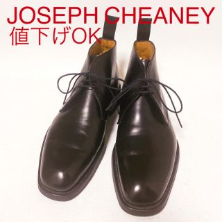 チーニー(CHEANEY)の724.JOSEPH CHEANEY チャッカブーツ ブラック 8F(ブーツ)