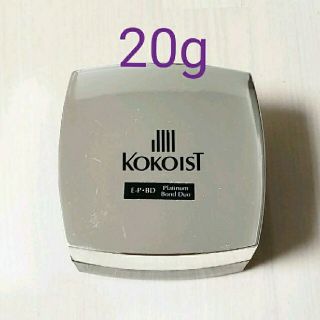 ココイスト プラチナボンド デュオ 20g(ネイルトップコート/ベースコート)