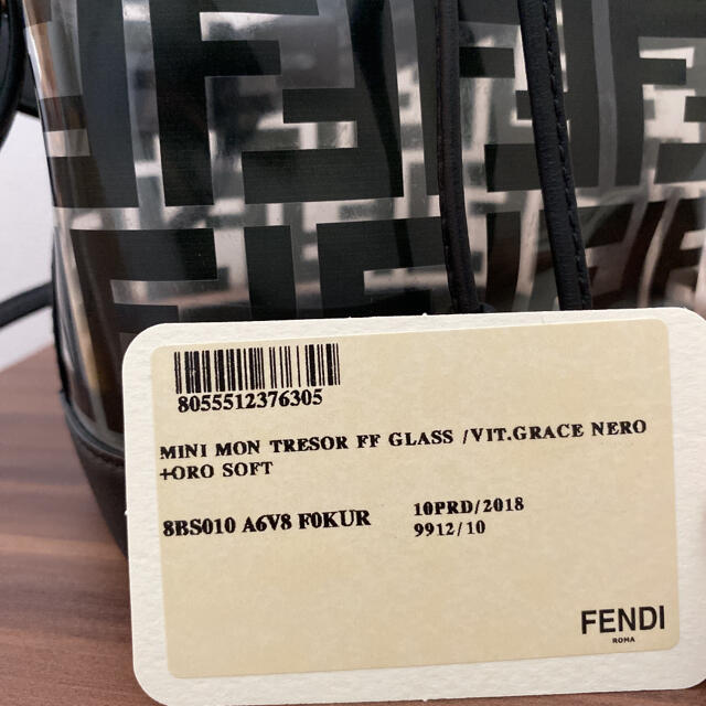 FENDI(フェンディ)のFENDI モントレゾール レディースのバッグ(ショルダーバッグ)の商品写真