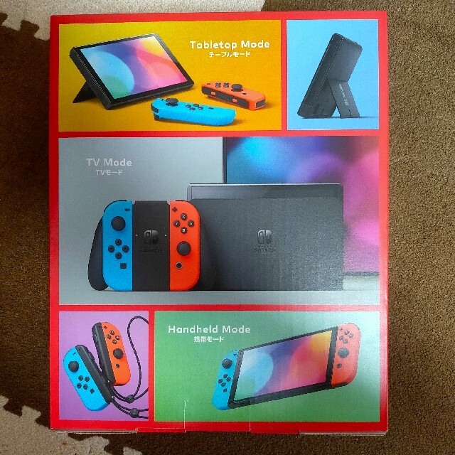 NintendoSwitch有機ELモデル　ニンテンドースイッチ