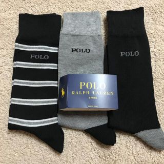 ポロラルフローレン(POLO RALPH LAUREN)の新品ポロラルフローレン ポニーロゴハイソックス靴下3足セット(ソックス)