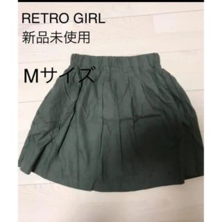 レトロガール(RETRO GIRL)のレトロガール 台形スカート (ミニスカート)