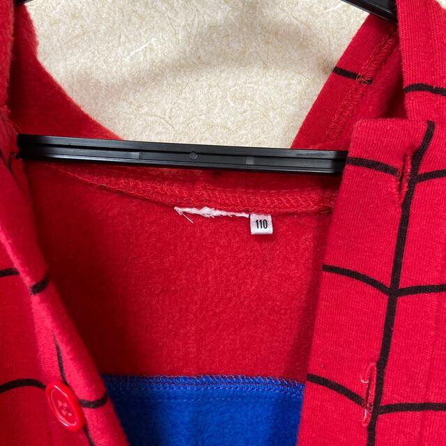 スパイダーマン　つなぎ　男の子　パジャマ　110  コスプレ キッズ/ベビー/マタニティのキッズ服男の子用(90cm~)(パジャマ)の商品写真