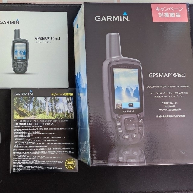 GARMIN(ガーミン)のGARMIN GPSMAP64scj（キャンペーン対象商品） スポーツ/アウトドアのアウトドア(登山用品)の商品写真