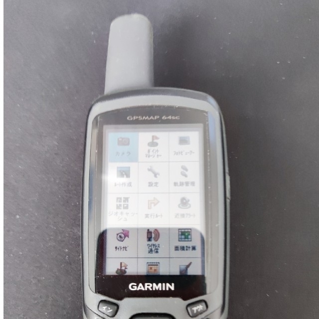 GARMIN(ガーミン)のGARMIN GPSMAP64scj（キャンペーン対象商品） スポーツ/アウトドアのアウトドア(登山用品)の商品写真