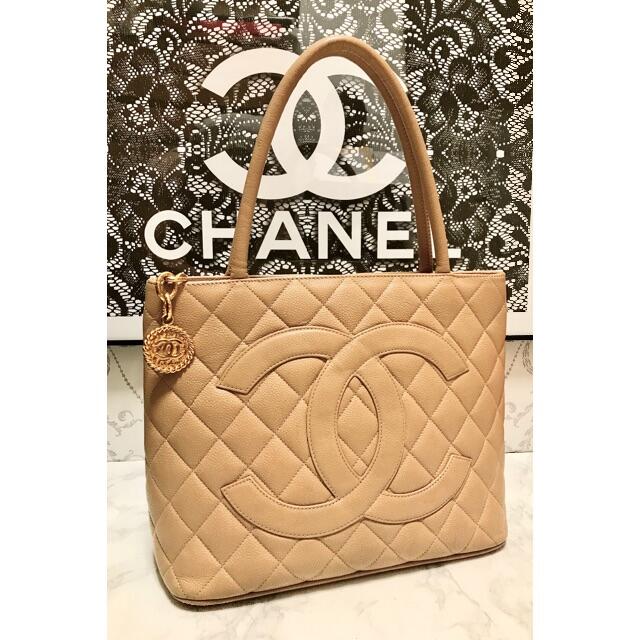 シャネル　CHANEL【正規品】極美品　バッグ　マトラッセ　復刻トート　デカココ