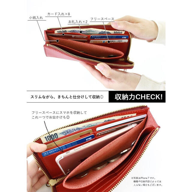 栃木レザー(トチギレザー)の最新作 大人気 プレゼント タチヤ HB368QG 栃木レザー 日本製 メンズのファッション小物(長財布)の商品写真