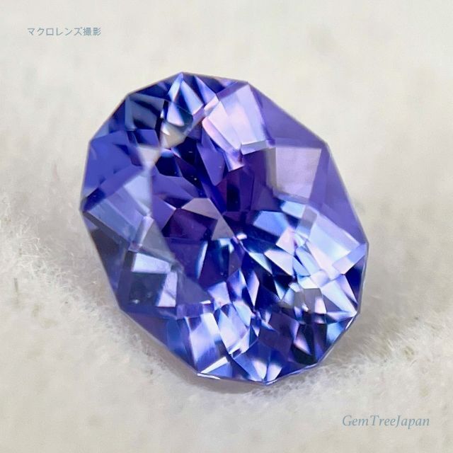 レディースさりげない格好良さが光るファンシーカットタンザナイト0.50ct✨ピアッちゃん作