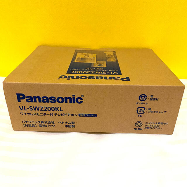 Panasonic ② ☆新品☆ パナソニック どこでもTVドアホン VL-SWZ200KLの通販 by UZURA｜パナソニックならラクマ