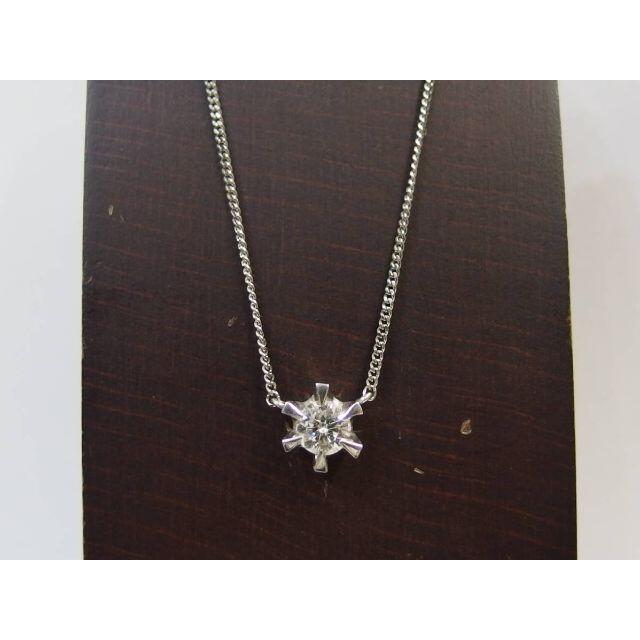 結婚祝い Pt850/900 ダイヤ0.531ct 38cm ネックレス ネックレス