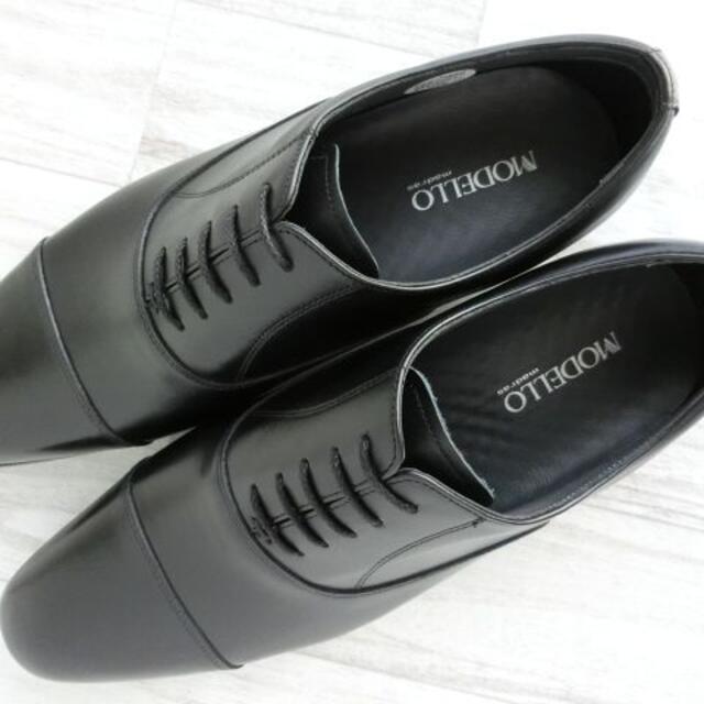 madras(マドラス)の定価1.9万円 マドラスモデロ 洗えるビジネスシューズ ブラック 26.5cm メンズの靴/シューズ(ドレス/ビジネス)の商品写真