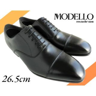 MODELLO madras ベージュ 26.0【未使用品】 MODELLO madras ベージュ 26.0【未使用品】 2025年最新】Yahoo