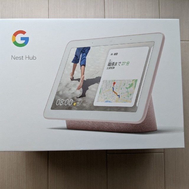 Google(グーグル)のGoogle GOOGLE NEST HUB SAND スマホ/家電/カメラのオーディオ機器(スピーカー)の商品写真