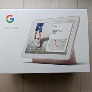 グーグル(Google)のGoogle GOOGLE NEST HUB SAND(スピーカー)