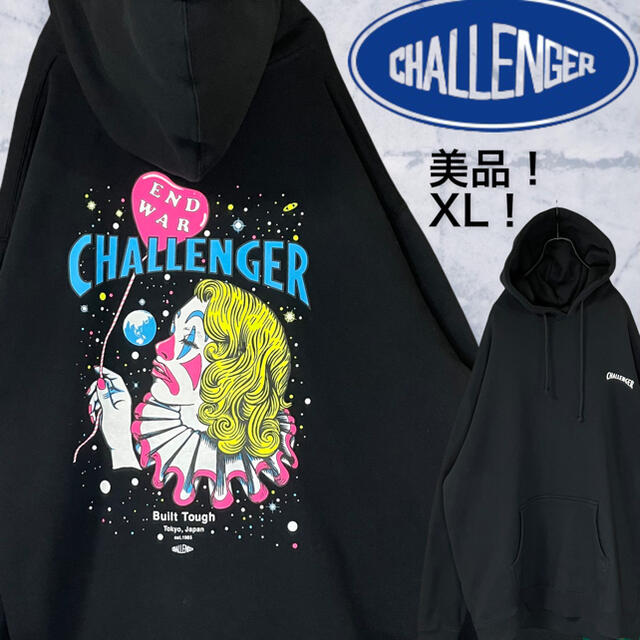 値下げ！チャレンジャー ピエロパーカー challenger - パーカー