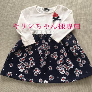 ベベ(BeBe)のBeBe ワンピース【キリンちゃん様専用】(ワンピース)