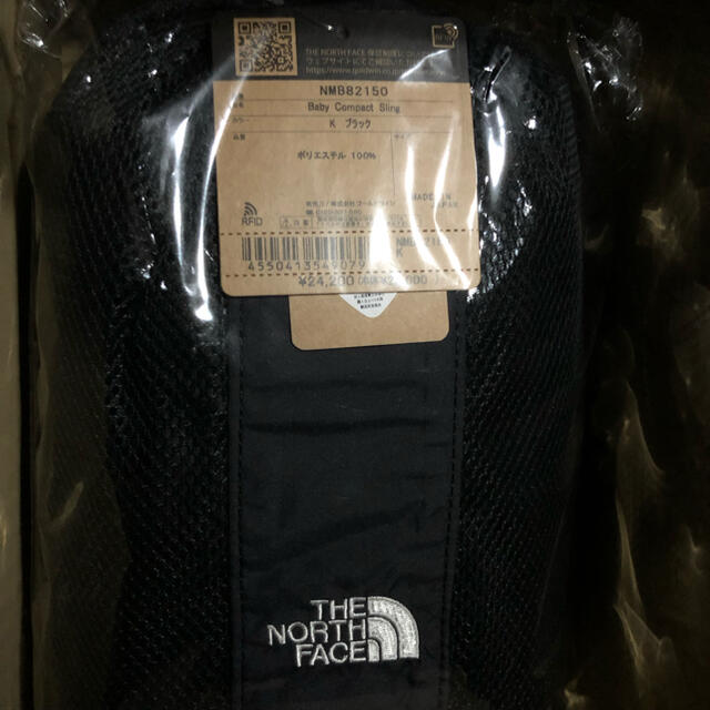 THE NORTH FACE(ザノースフェイス)のTHE NORTH FACE BABY COMPACT CARRIER K キッズ/ベビー/マタニティの外出/移動用品(抱っこひも/おんぶひも)の商品写真