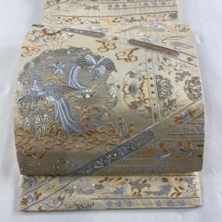 袋帯 美品 名品 六通 正絹 【中古】(帯)