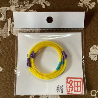 沖縄三線用　絹弦3本セット　新品(三線)