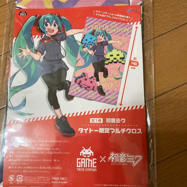 初音ミク　マルチクロス　未開封 エンタメ/ホビーのおもちゃ/ぬいぐるみ(キャラクターグッズ)の商品写真