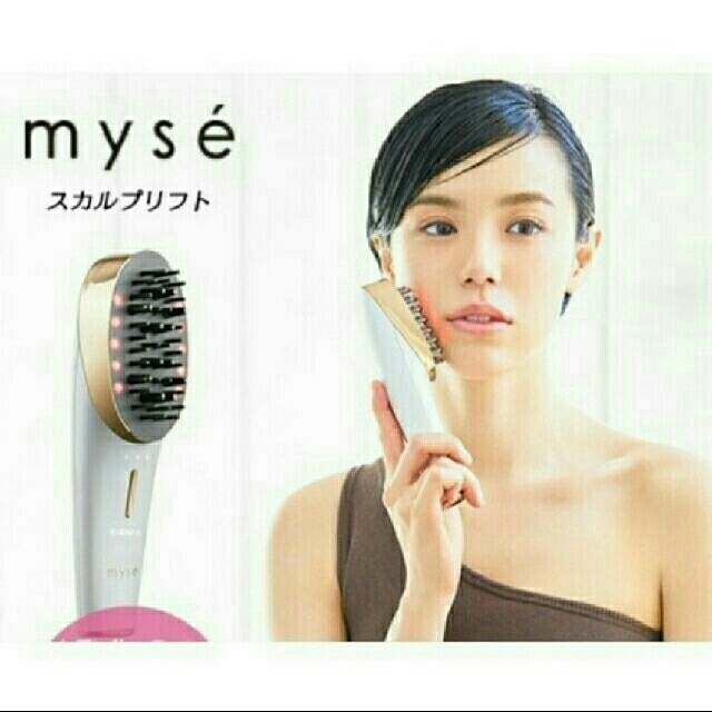 YA-MAN - YA-MAN ヤーマン myse ミーゼ スカルプリフト美顔器 フェイス ...