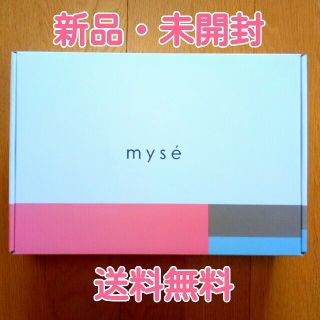 ヤーマン(YA-MAN)のYA-MAN ヤーマン myse ミーゼ スカルプリフト美顔器 フェイスケア(フェイスケア/美顔器)