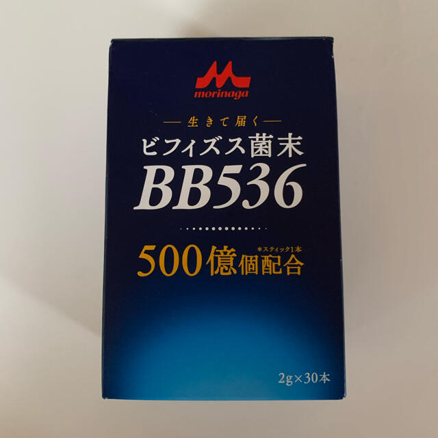 森永乳業(モリナガニュウギョウ)のビフィズス菌末BB536 食品/飲料/酒の健康食品(その他)の商品写真