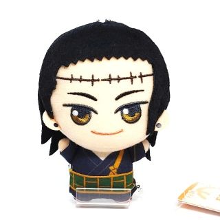 ○呪術廻戦 ちびぐるみ 夏油傑 五条悟