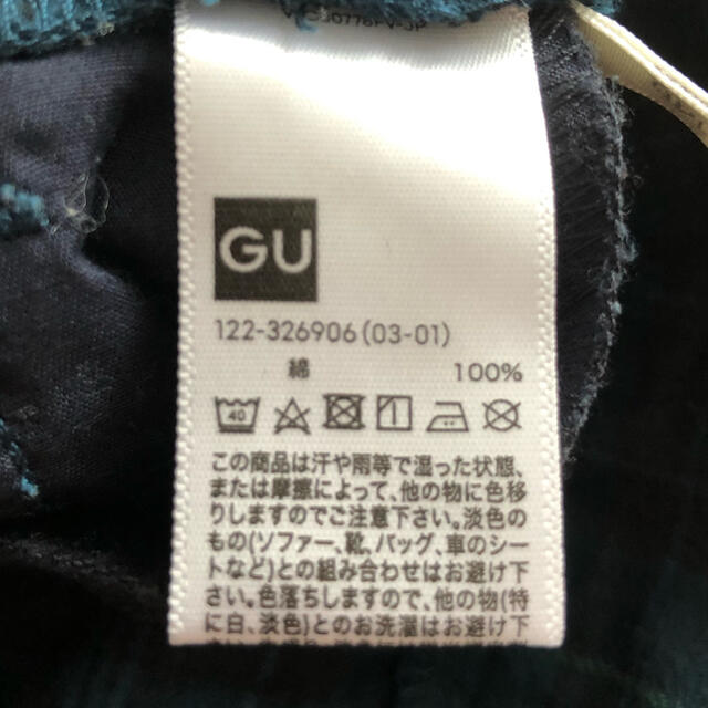 GU(ジーユー)のキュロット キッズ/ベビー/マタニティのキッズ服女の子用(90cm~)(スカート)の商品写真