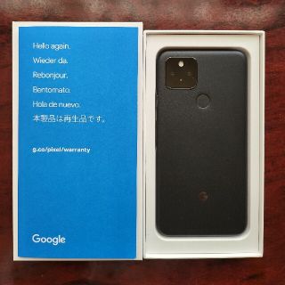 グーグルピクセル(Google Pixel)のPixel5 ブラック Googleストアモデル(スマートフォン本体)