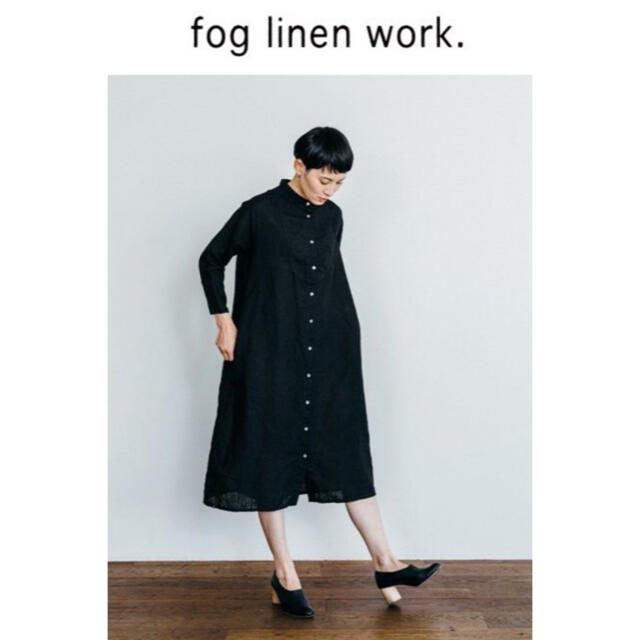 フォグリネンワーク fog linen work マイア ワンピース 大人も着やすいシンプルファッション フォグリネンワーク(fog linen work)(ブラス(真鍮))シングルフック(S)
