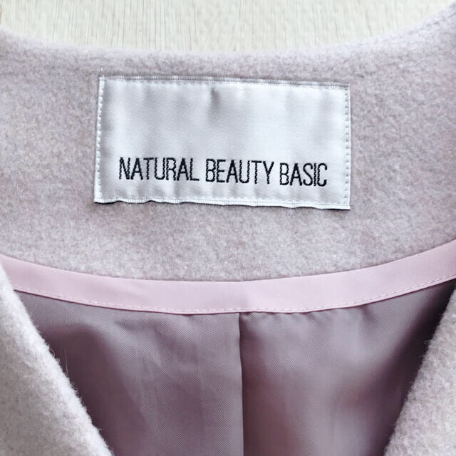 NATURAL BEAUTY BASIC(ナチュラルビューティーベーシック)の【NATURAL BEAUTY BASIC 最終値下げ】ファーポケット コート レディースのジャケット/アウター(ロングコート)の商品写真