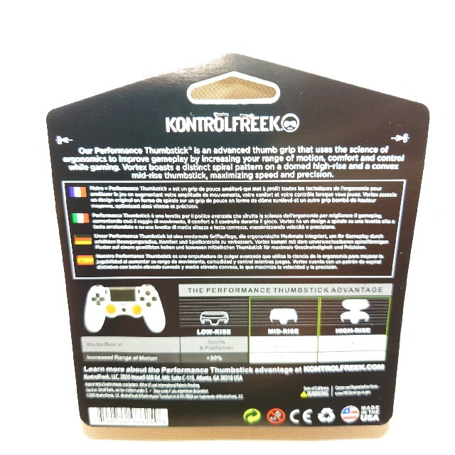 FPSフリーク PS4 & PS5 エンタメ/ホビーのゲームソフト/ゲーム機本体(その他)の商品写真