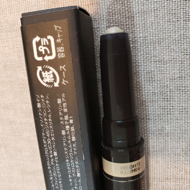 laura mercier(ローラメルシエ)のローラメルシエ　シークレットカモフラージュブライトアンドコレクトデュオ0.5N コスメ/美容のベースメイク/化粧品(コンシーラー)の商品写真