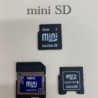 minisdカード 16MB【SD変換アダプターセット】(PC周辺機器)