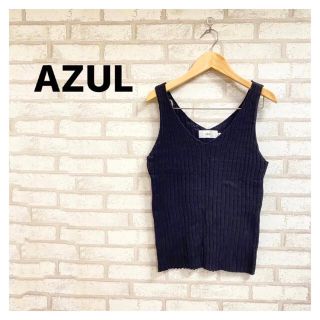 アズールバイマウジー(AZUL by moussy)のAZUL アズール レディース Vネック タンクトップ 黒 S(タンクトップ)