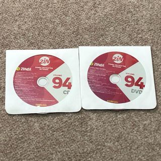 ズンバ(Zumba)のZUMBA ZIN 94 DVD & CD (スポーツ/フィットネス)