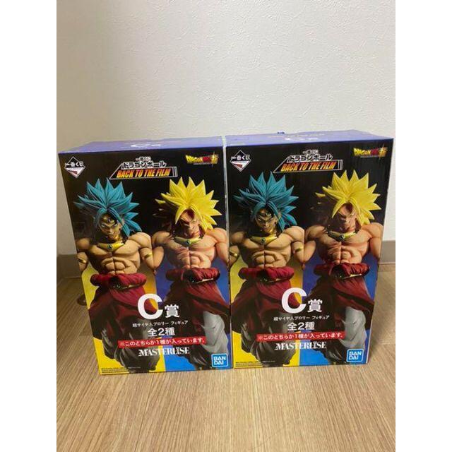 専用ブロリー Ｃ賞 ドラゴンボール一番くじ