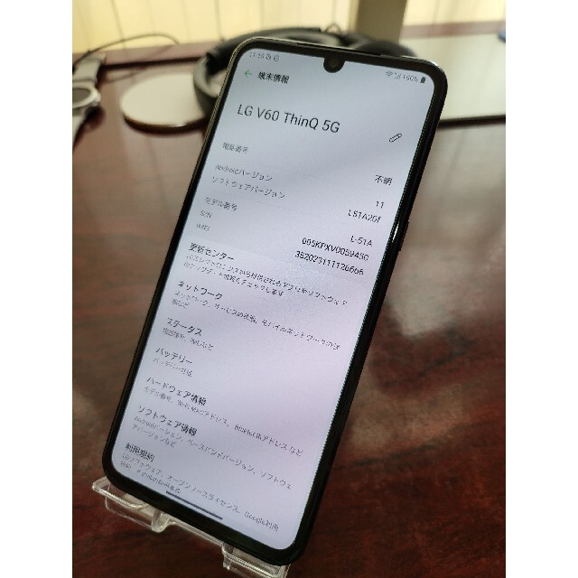 LG Electronics(エルジーエレクトロニクス)のLG v60 thinQ 5g　docomo　本体のみ スマホ/家電/カメラのスマートフォン/携帯電話(スマートフォン本体)の商品写真