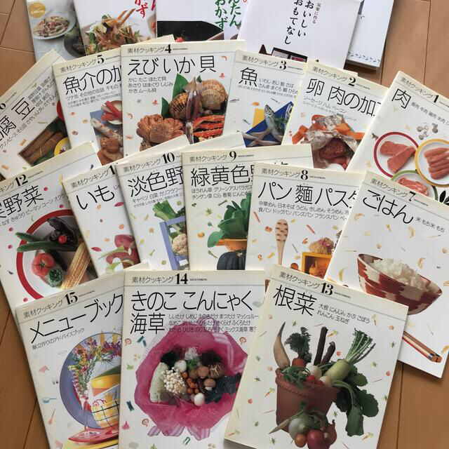 shin様専用です。料理本冊 ベターホーム の通販 by ako's shop｜ラクマ