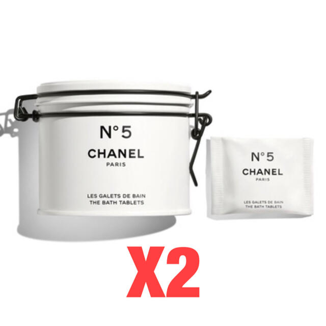 【ボディケア】 CHANEL - 2セット CHANEL / シャネル N°5 ザ バス タブレットの通販 by てくてく's shop