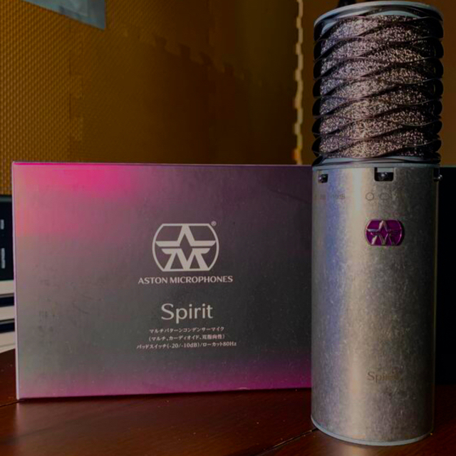 【極美品】Aston Microphones Spirit コンデンサーマイク