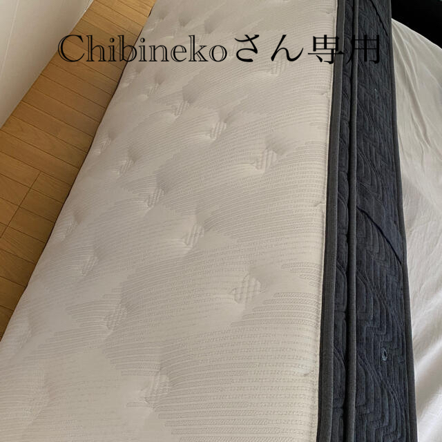 グランリーヴェ　TS600 インテリア/住まい/日用品のベッド/マットレス(セミシングルベッド)の商品写真