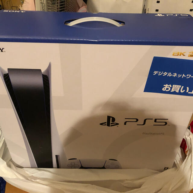 新品　PlayStation5 難あり　1台