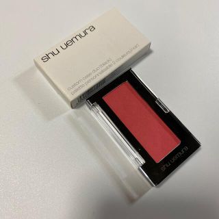 shu uemura - Shu uemura フェイスカラー　濃いめのピンク